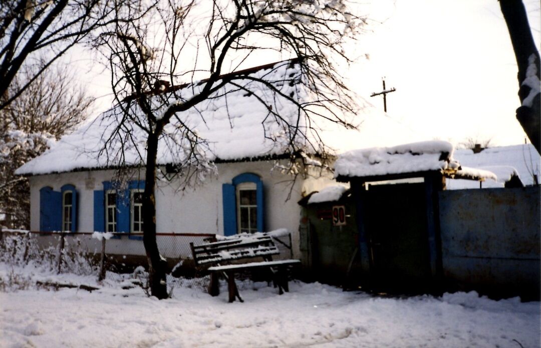 Фото краснохолмский калтасинский район