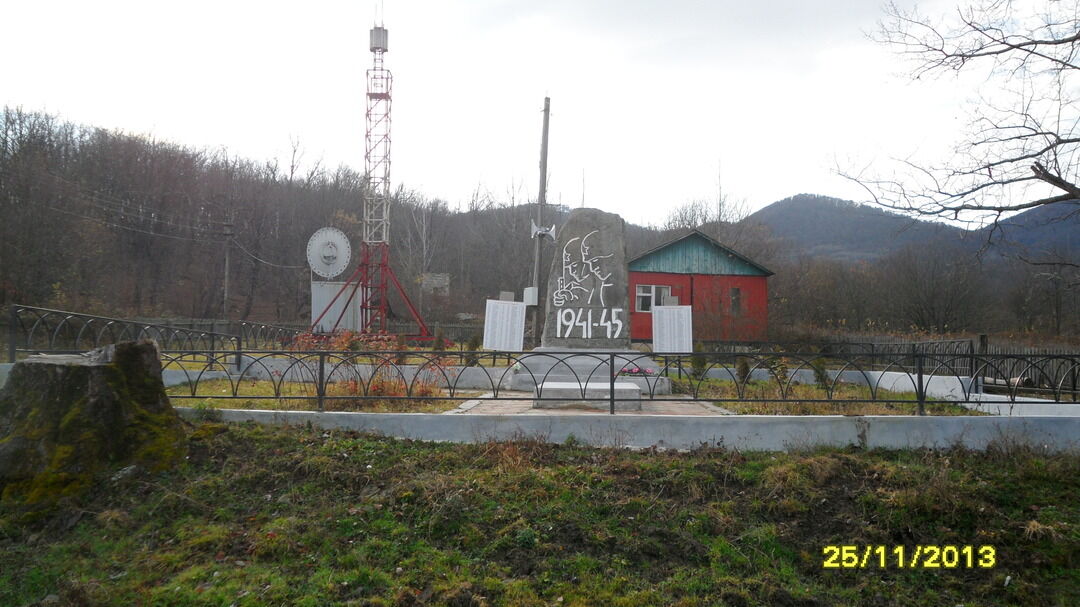 Карахун братский район фото