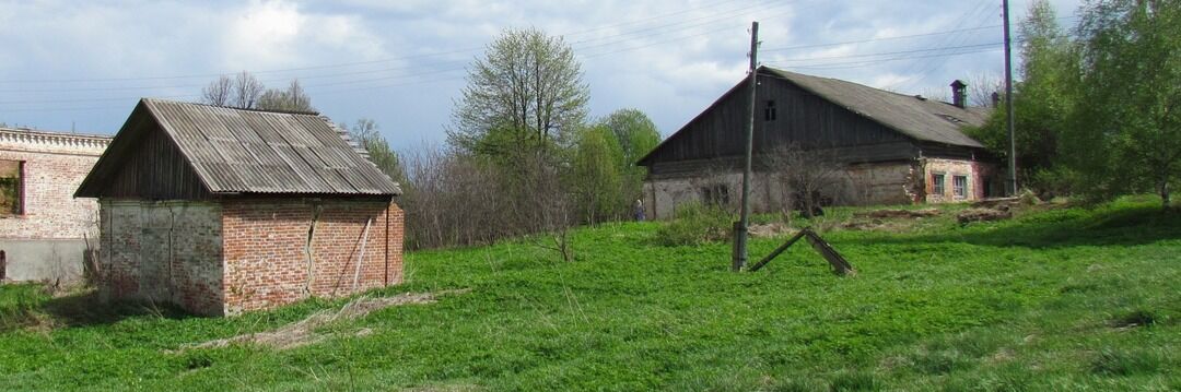 Как называется комплекс жилых хозяйственных парковых и иных построек в русской архитектуре