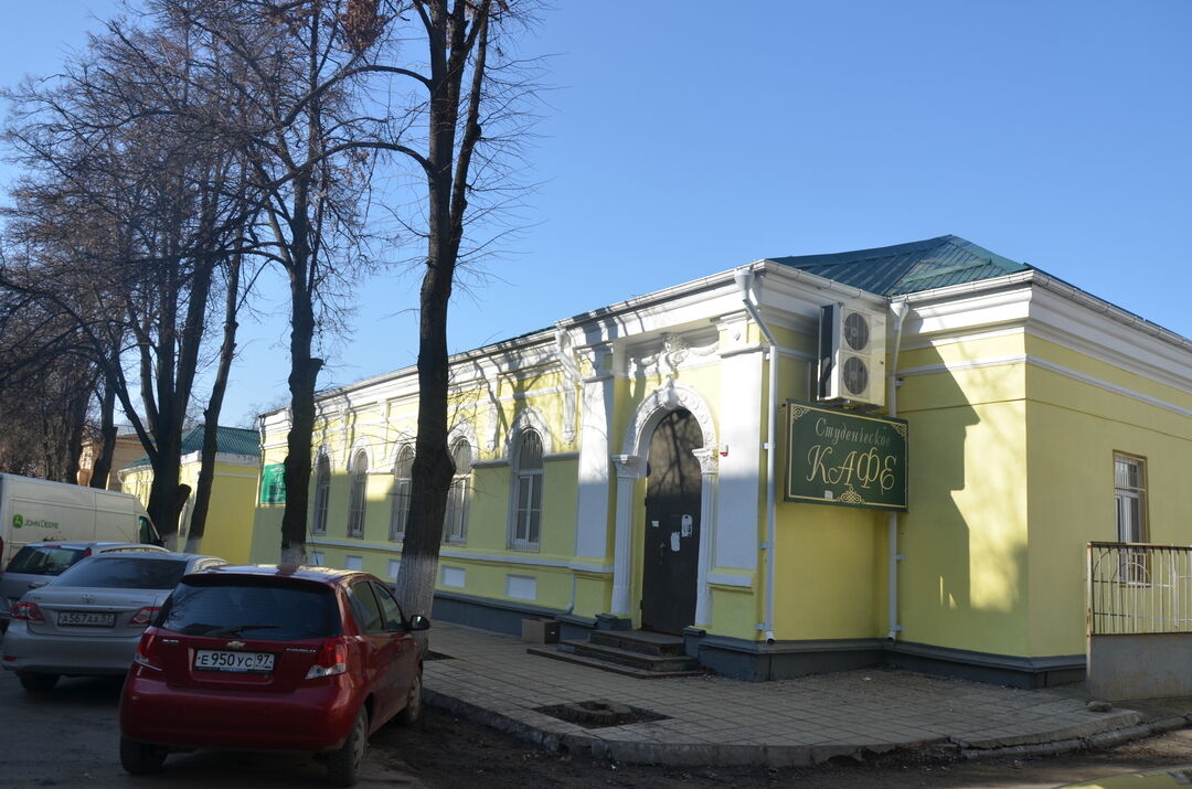Усадьба Клейна А.А.