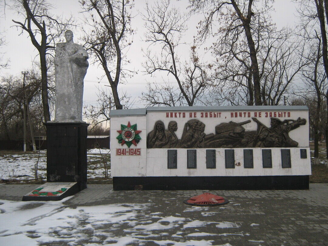 Село школьное белореченский район карта