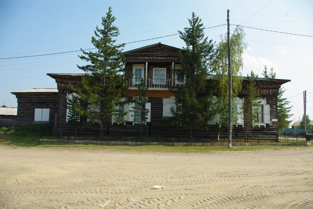 каталог Вилюйск