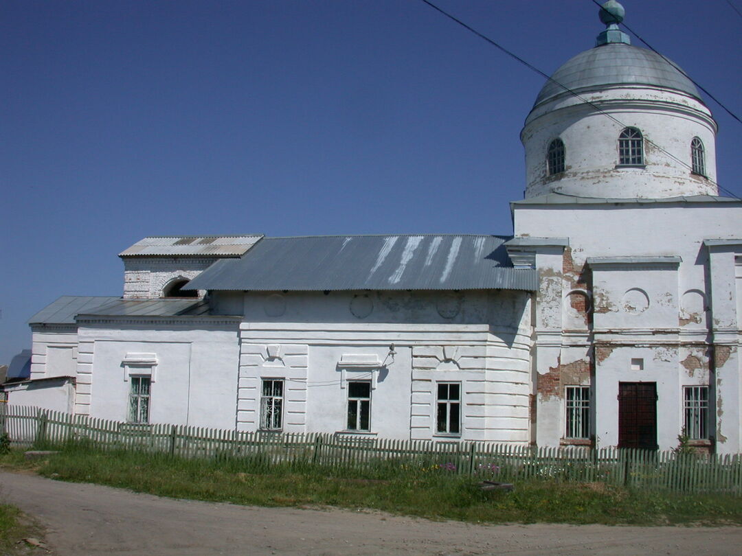 Г чекалин тульской области фото