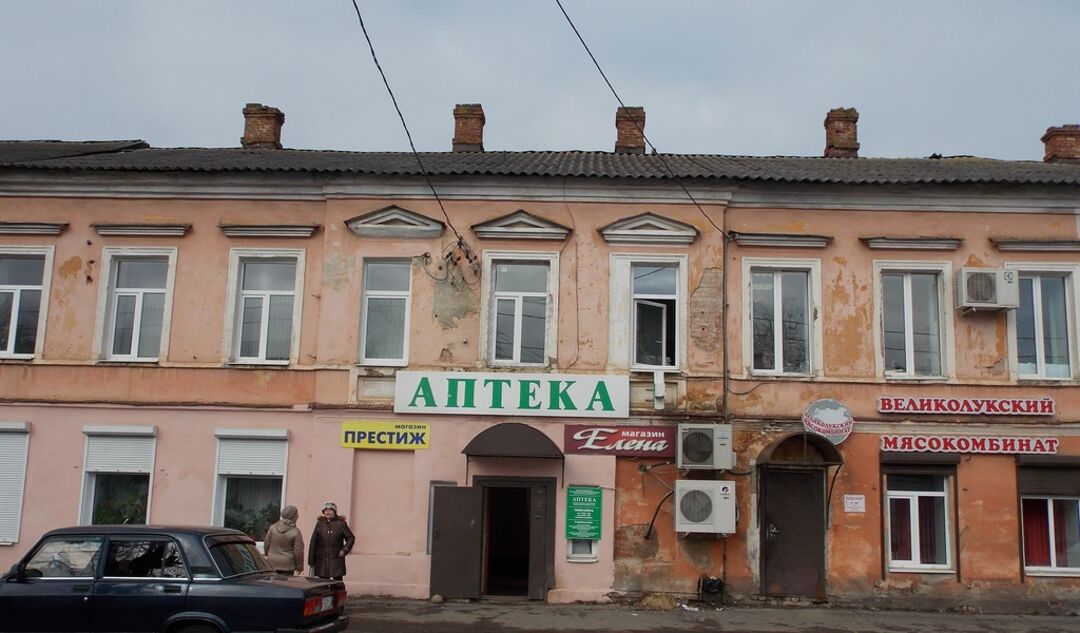 каталог Сольцы
