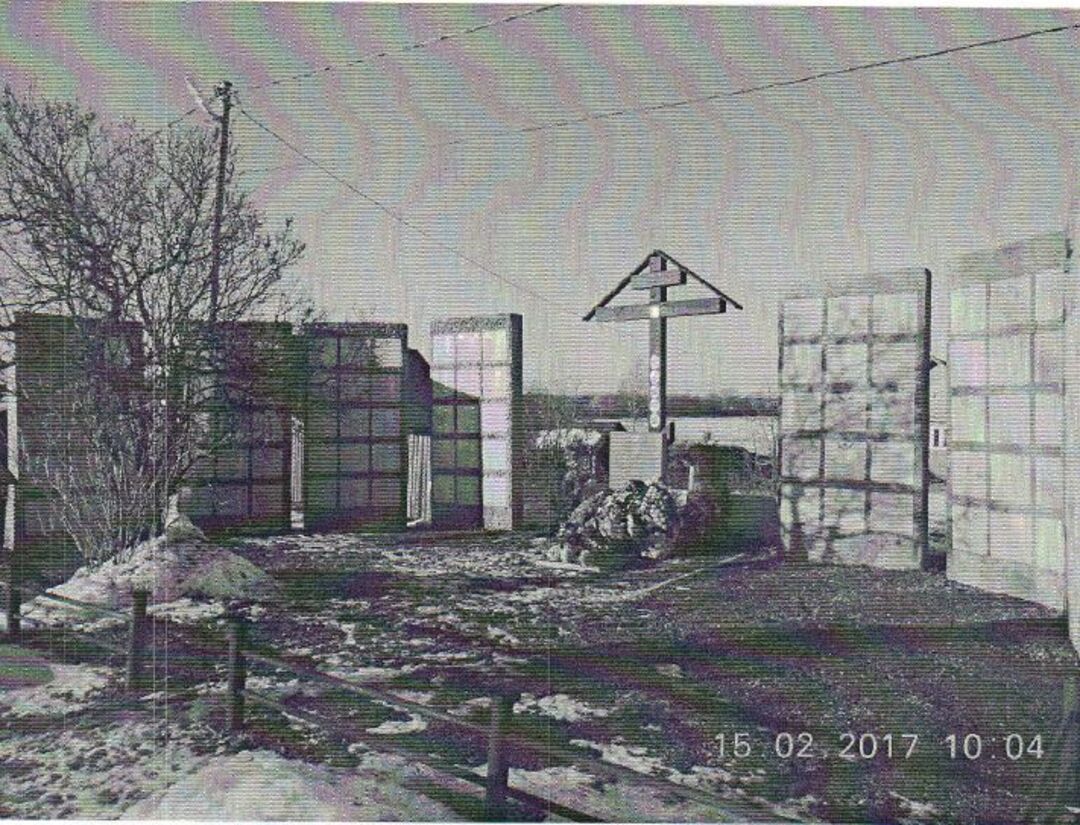 Братская могила воинов Советской Армии, погибших в годы Великой Отечественной войны 1941-1945 гг.
