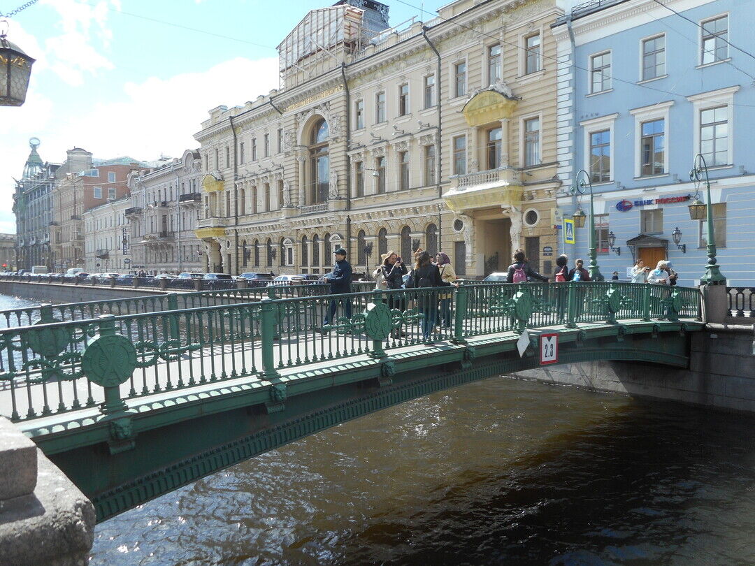 Итальянский мост через канал Грибоедова в Санкт-Петербурге