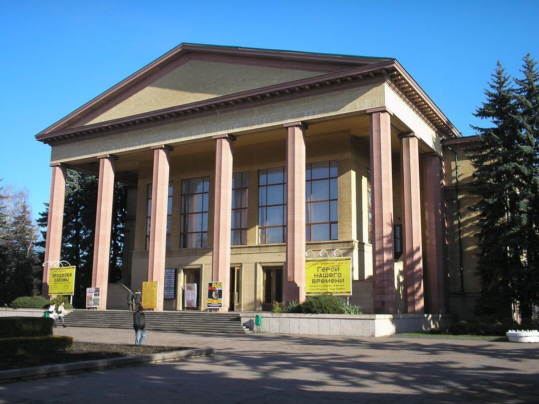 ставропольский театр