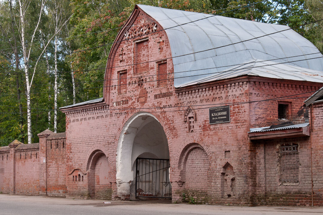 Презентация историко культурное наследие нижегородской области