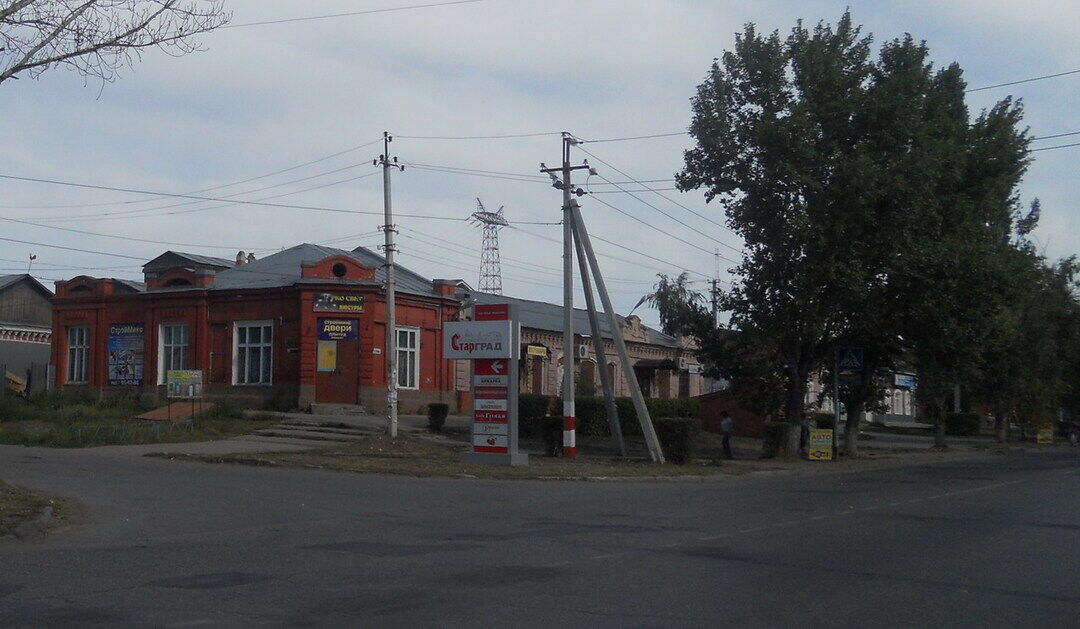 Старград. Старград Балаково. ТЦ Старград Балаково. Старград Польша. Магазин на углу.