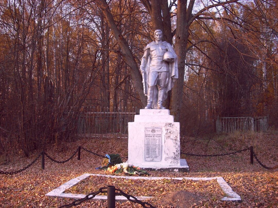 Деревня дубровского. Дубровский район Брянской. Памятники Дубровского района Брянской области. Рековичи Дубровский район Брянской области. Обелиски Дубровского района Брянской области.