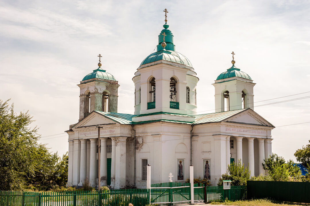 Село золотое красноармейский район саратовская область фото