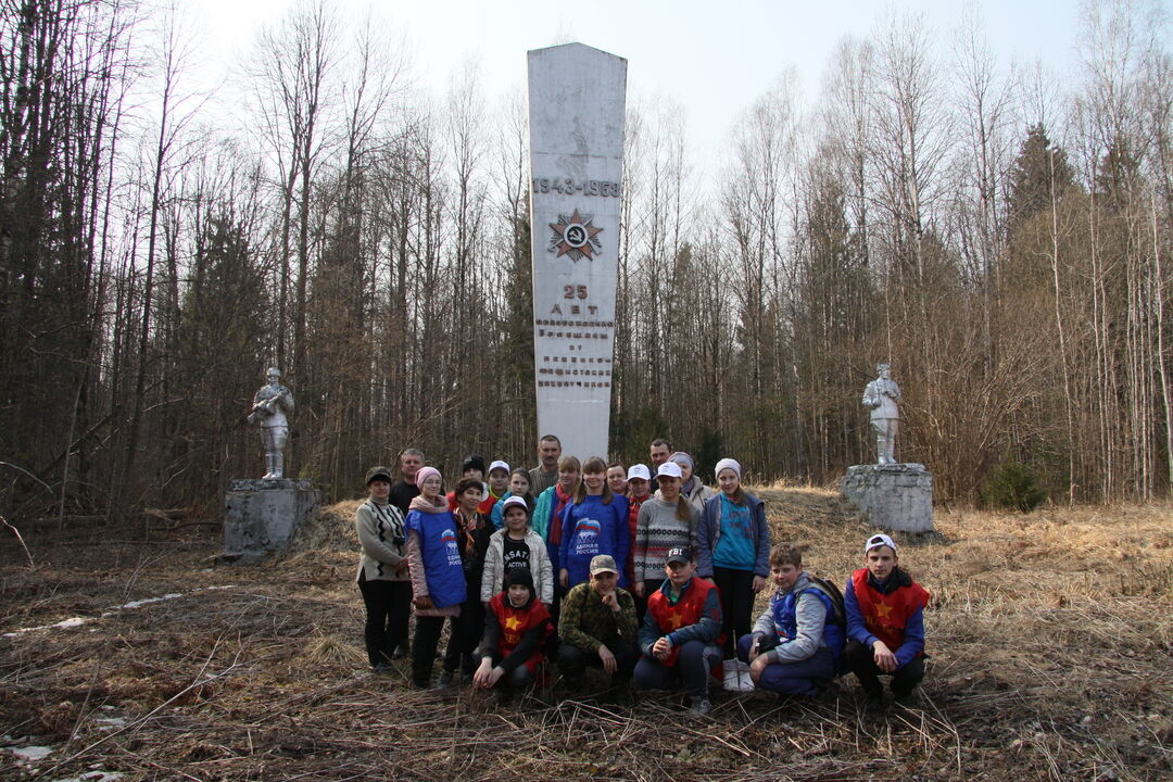 Погода в партизанском районе мана. Клетнянский Партизанский лес.