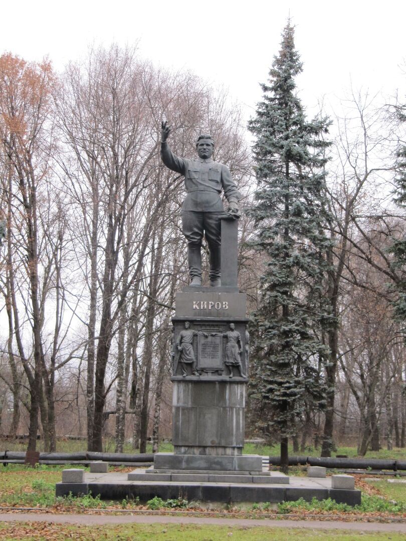 Фото на памятник спб кировский район