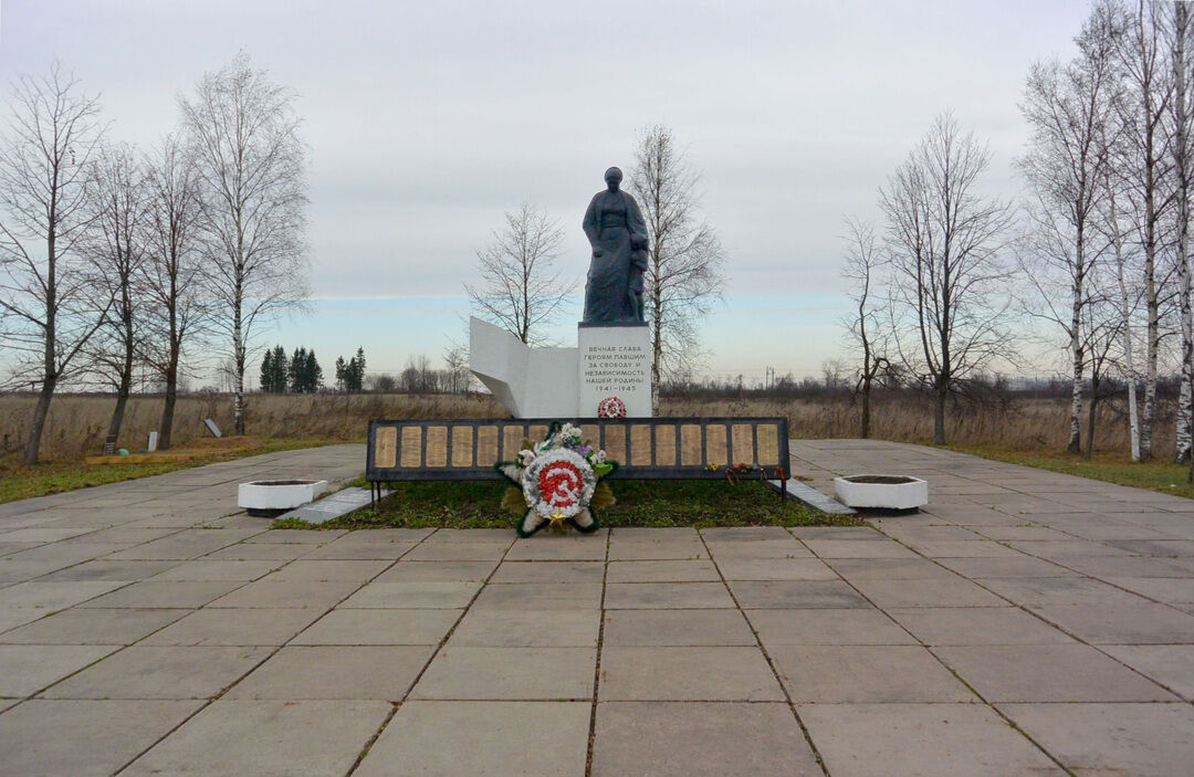 Полк погибших в великой отечественной войне