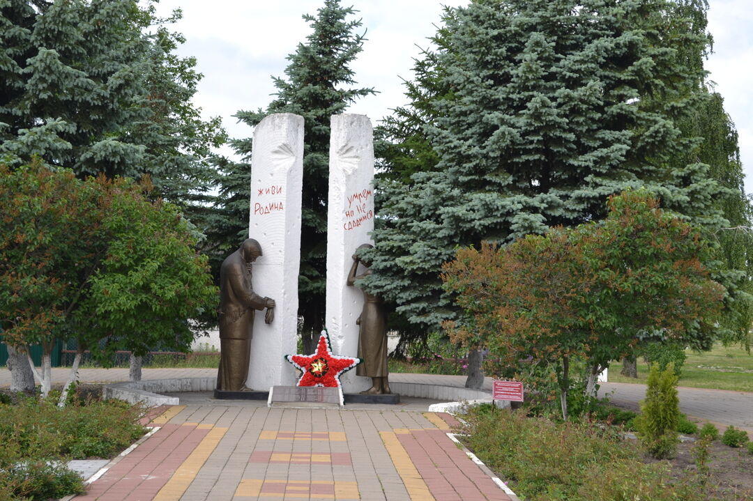 Поселок комсомольский белгородская область карта