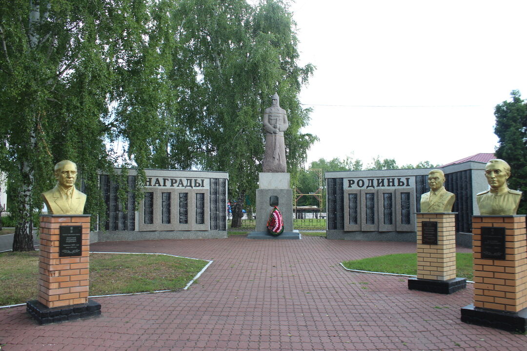 Грайворон фото города белгородская область