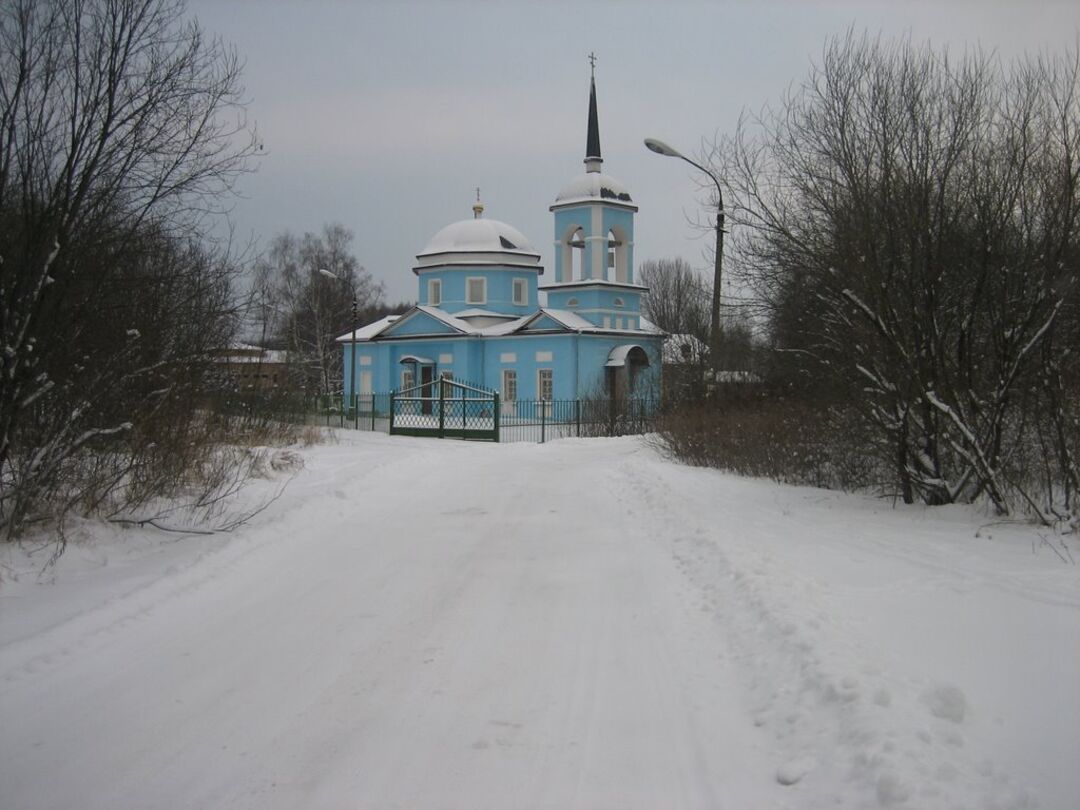 Дмитровский район подосинки фото