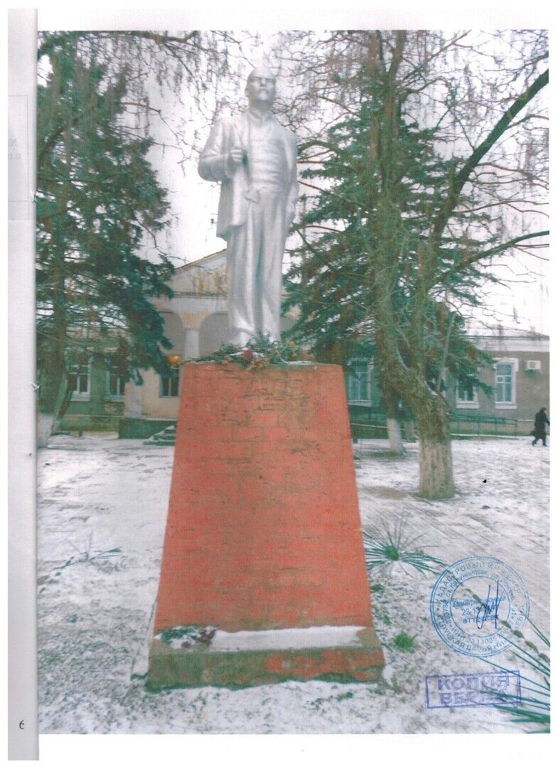 Фото станицы старовеличковской