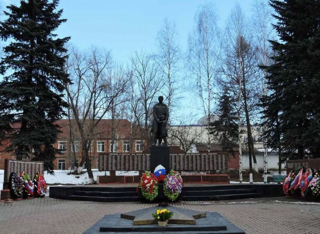 Одинцово памятники Великой Отечественной войны