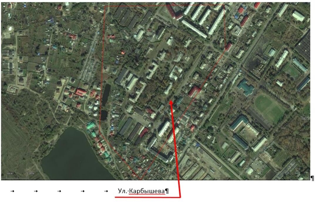Карта города никольск