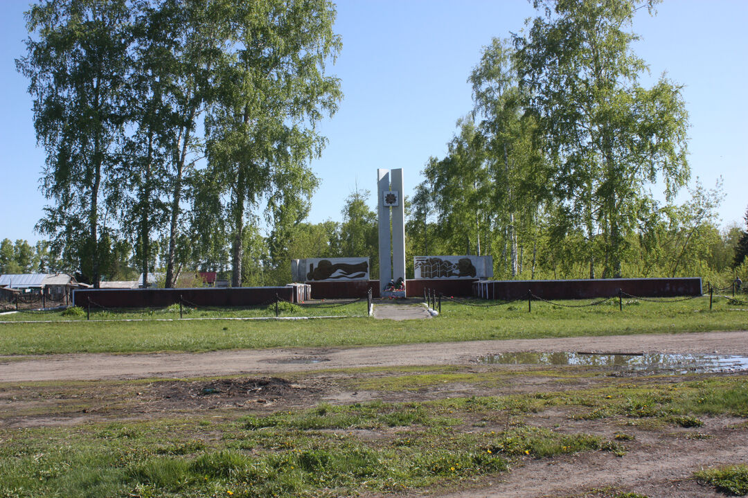 Село заводское троицкого. Зелёная Поляна Троицкий район Алтайский край. Алтайский край Троицкий район село зеленая Поляна. С зеленая Поляна Троицкого района Алтайского края. Алтайский край Троицкий район село зеленая Поляна школа.