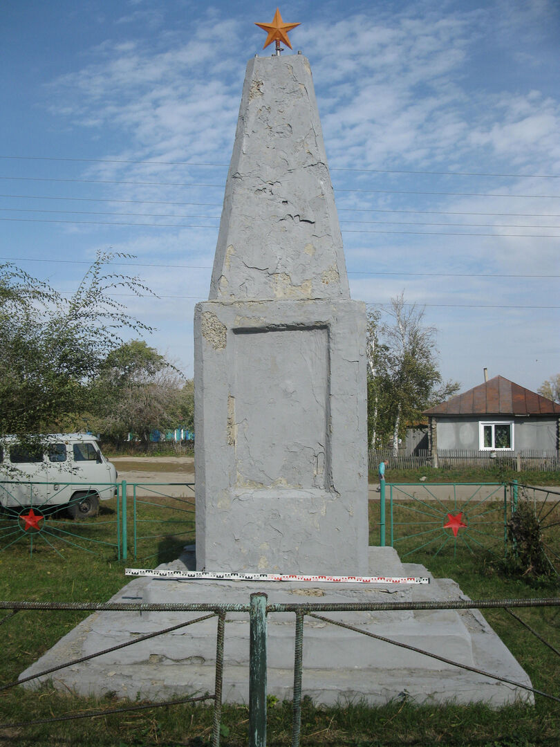 Погода самсоново алтайский край шипуновский