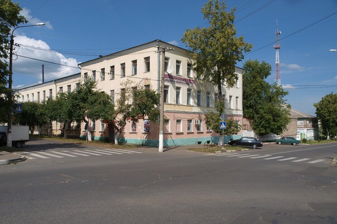 Училище реальное
