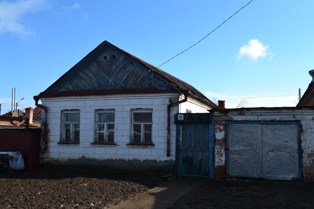 Купить Дом В Чистополье Ленинского Района