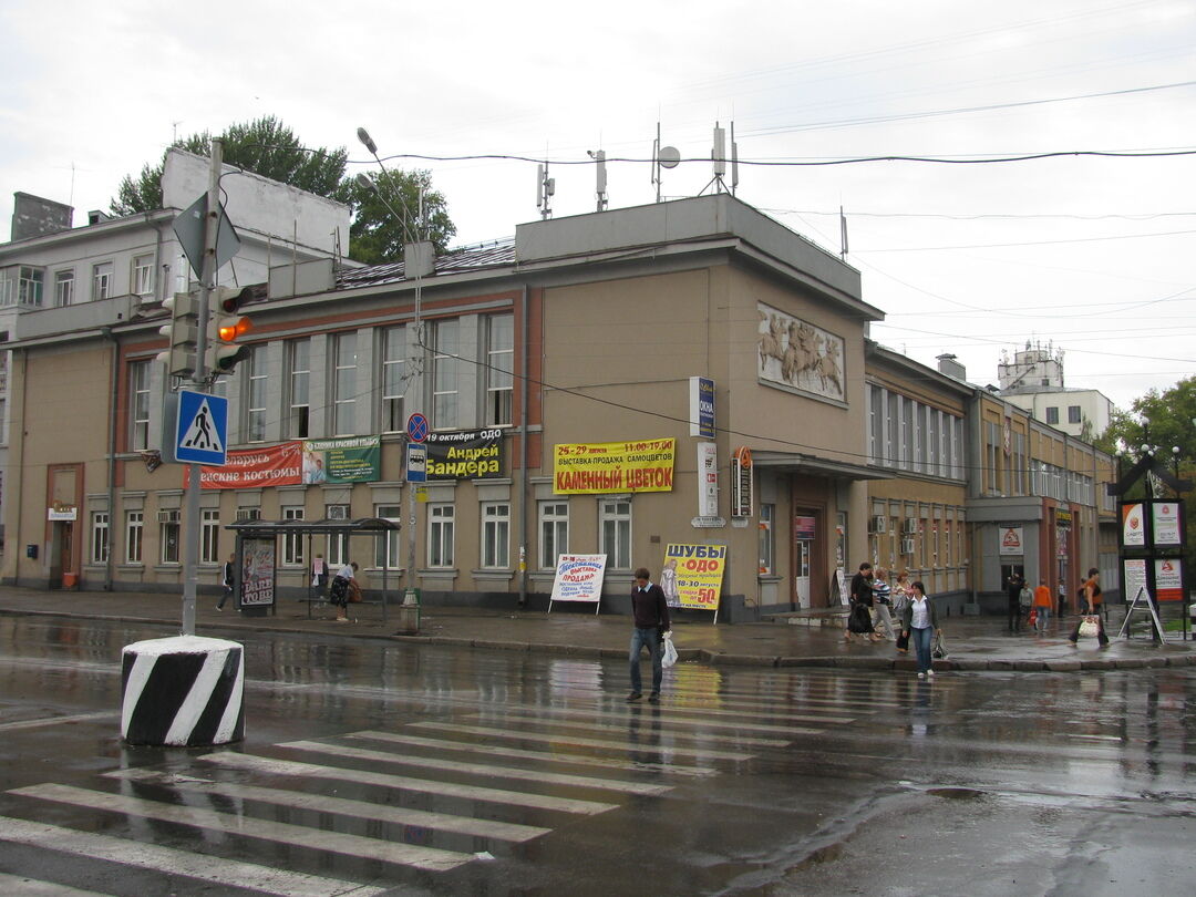 Дом офицеров волгоград. Гарнизонный дом офицеров Самара. Дом офицеров Самарского гарнизона. Окружной дом офицеров Самара, ул. Шостаковича, 7. Г Осиповичи гарнизонный дом офицеров.