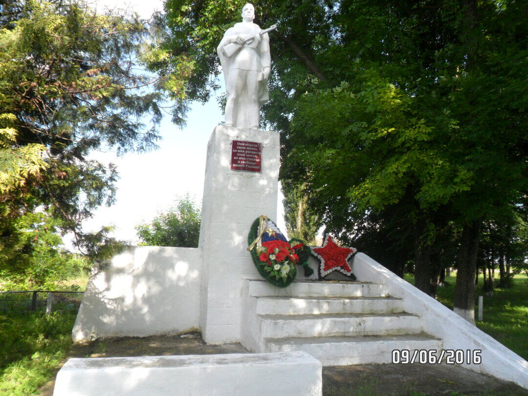 Фото брюховецкого района