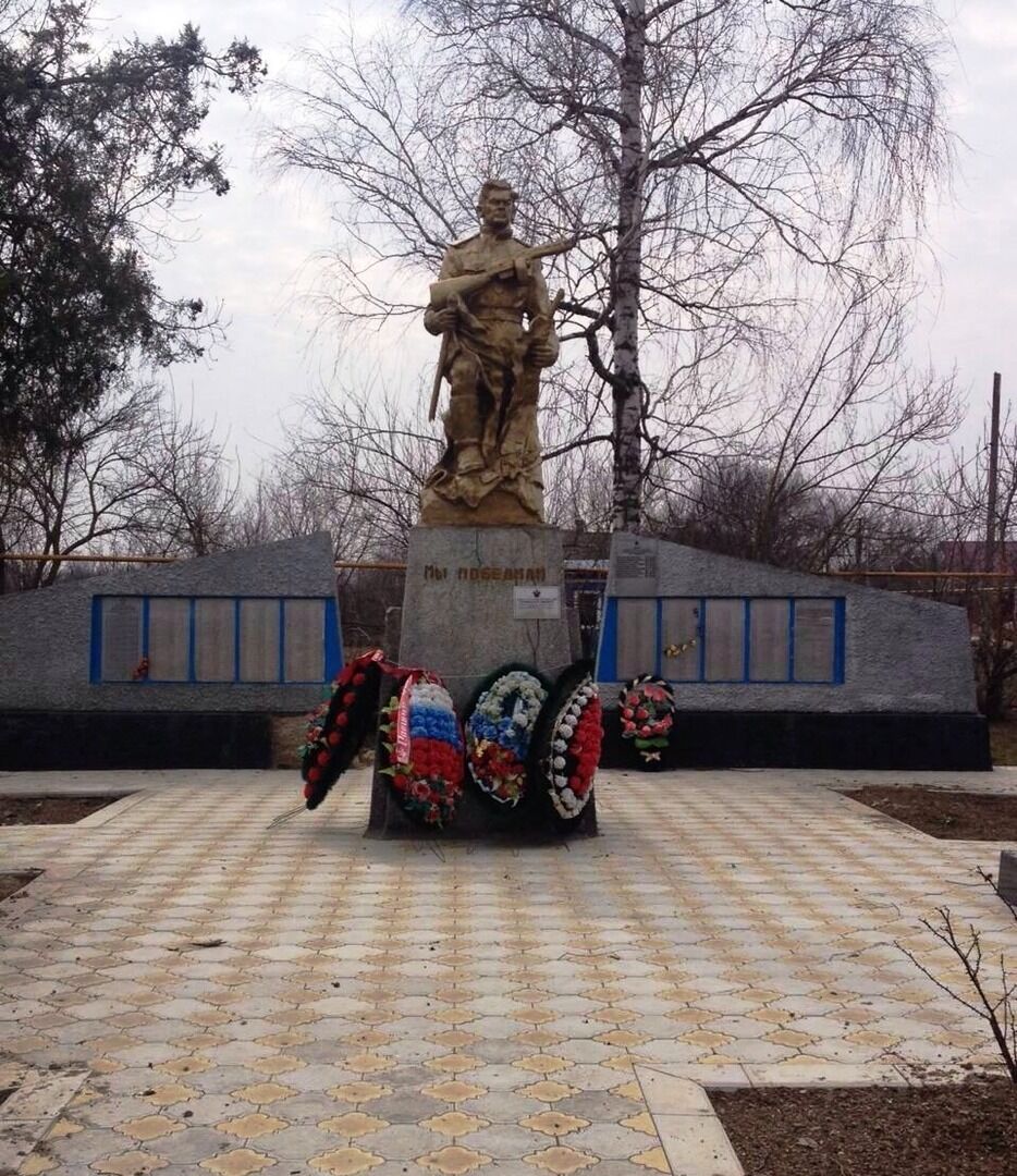 Села краснодарского. Молдаванское Крымский район Братская могила. Краснодарский край город Крымск Братская могила. Братская могила Хутор Коржевский. Краснодарский край Крымский р-н Хутор Плавненский Братская могила.