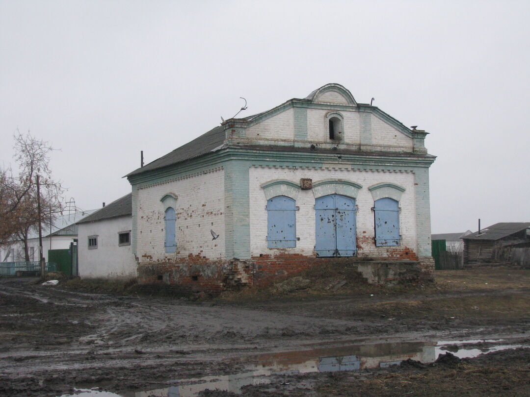 Большереченский Район Фото