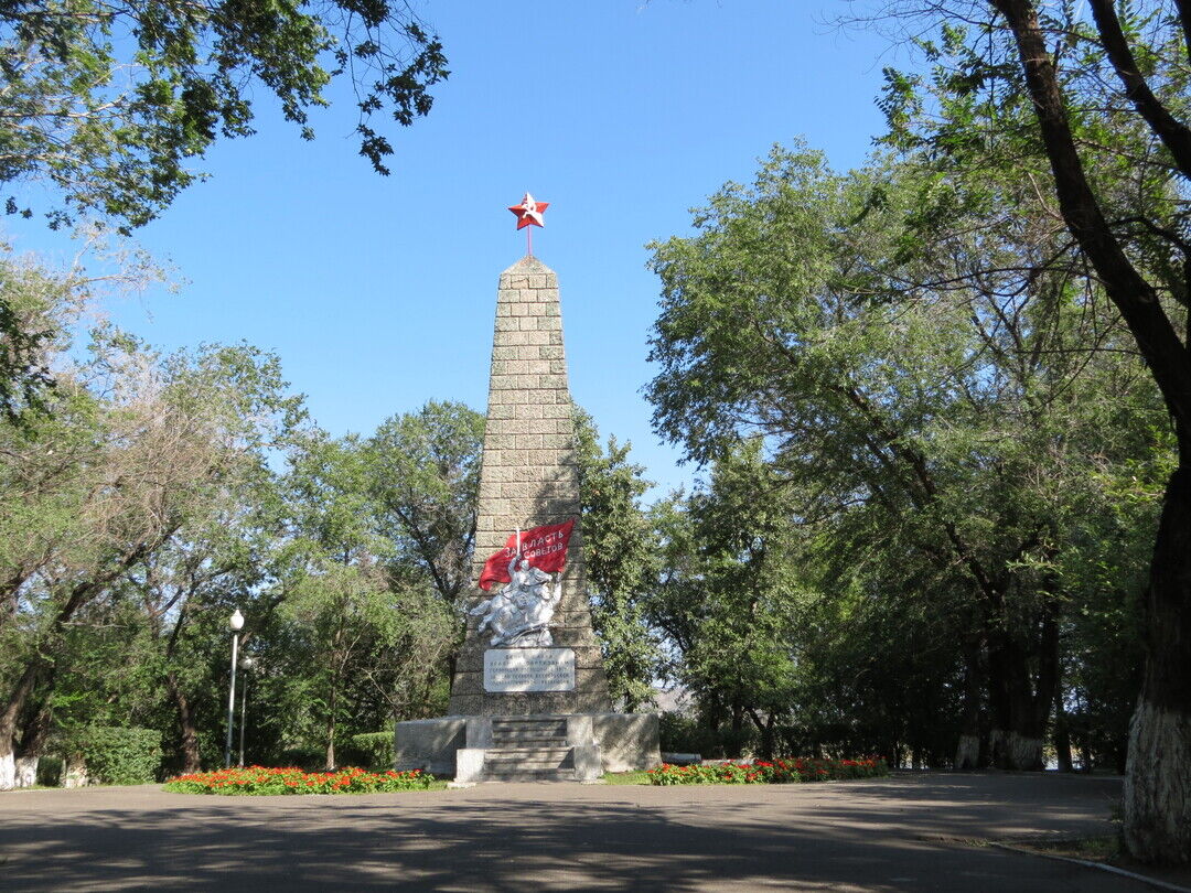 Памятник погибшим красным партизанам в бою с белогвардейскими карателями 16 августа 1919 года