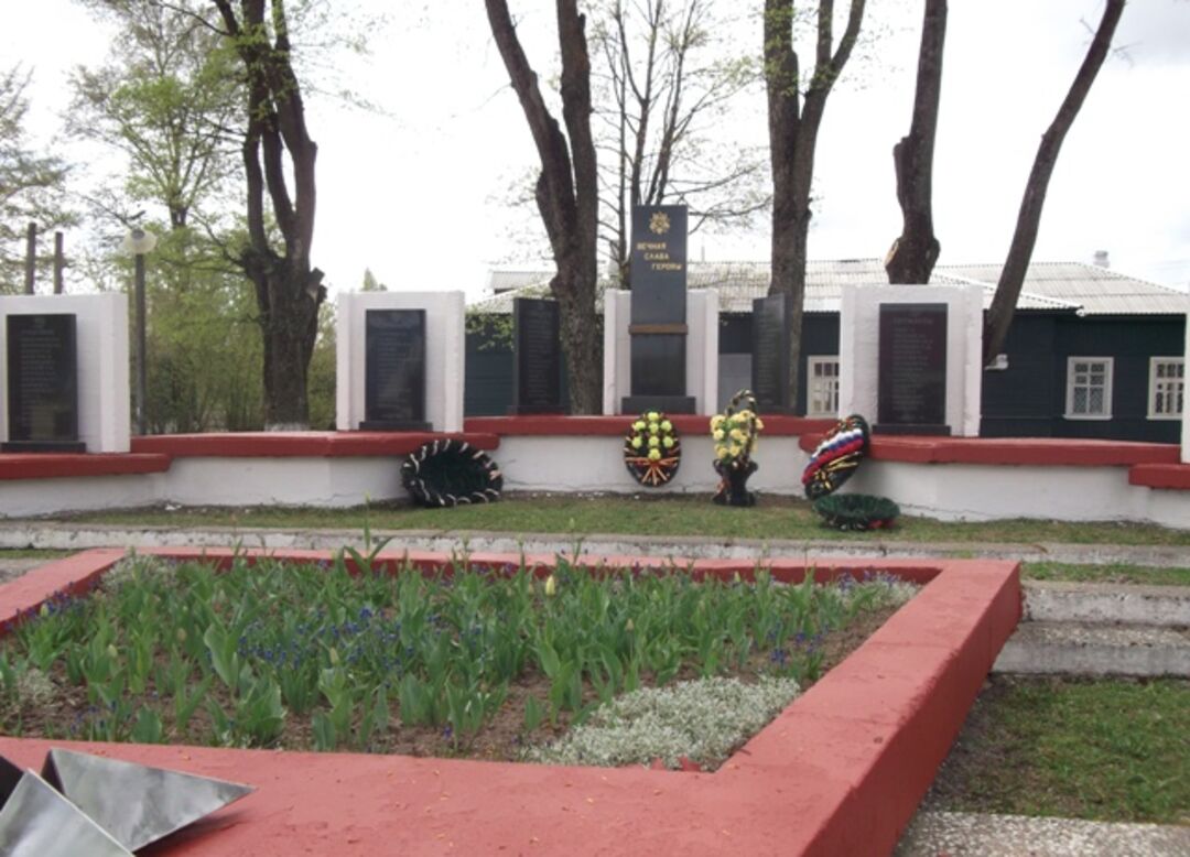 Памятное место, где находился лагерь советских военнопленных