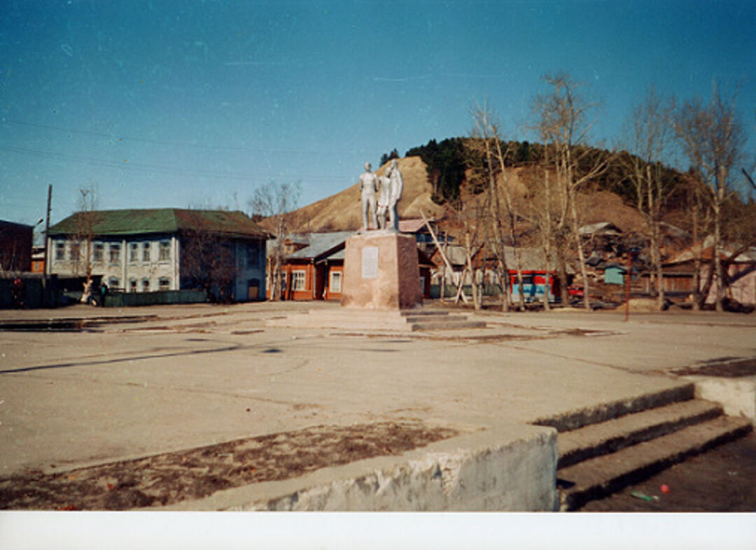 Фото старого ханты мансийска