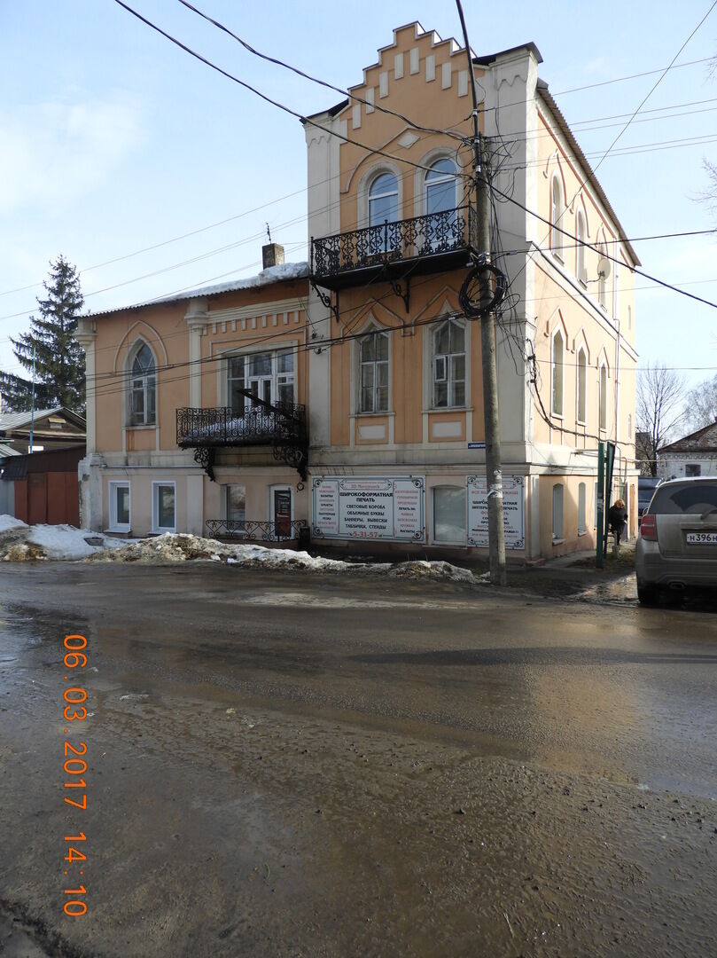 Усадьба городская Тушевых, комплекс, Тамбовская область, г. Мичуринск, ул.  Красноармейская, 15