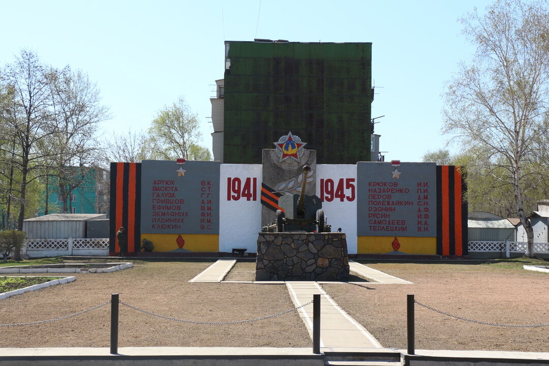 Мемориал в честь воинов-автомобилистов, погибших в Великую Отечественную войну