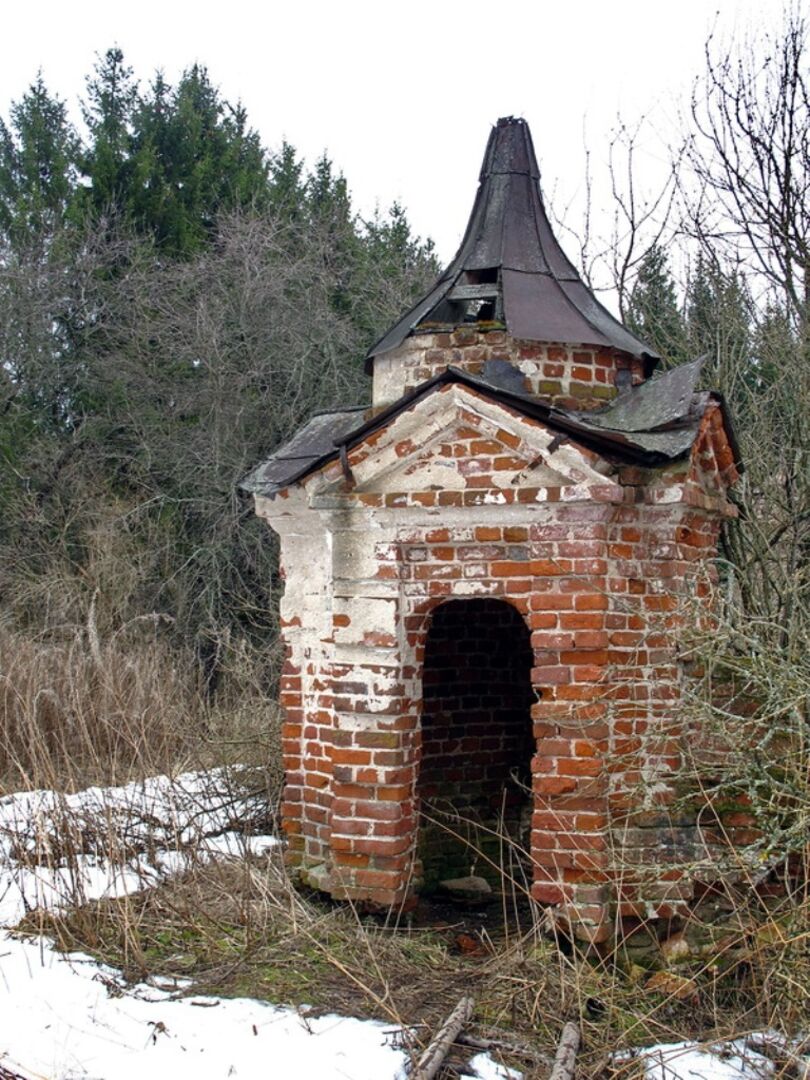 Киверичи рамешковский район фотографии