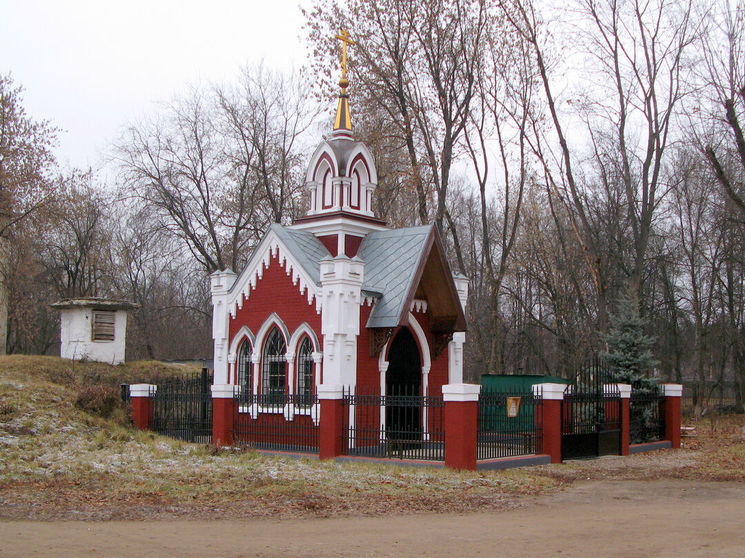 Московская обл королев фото