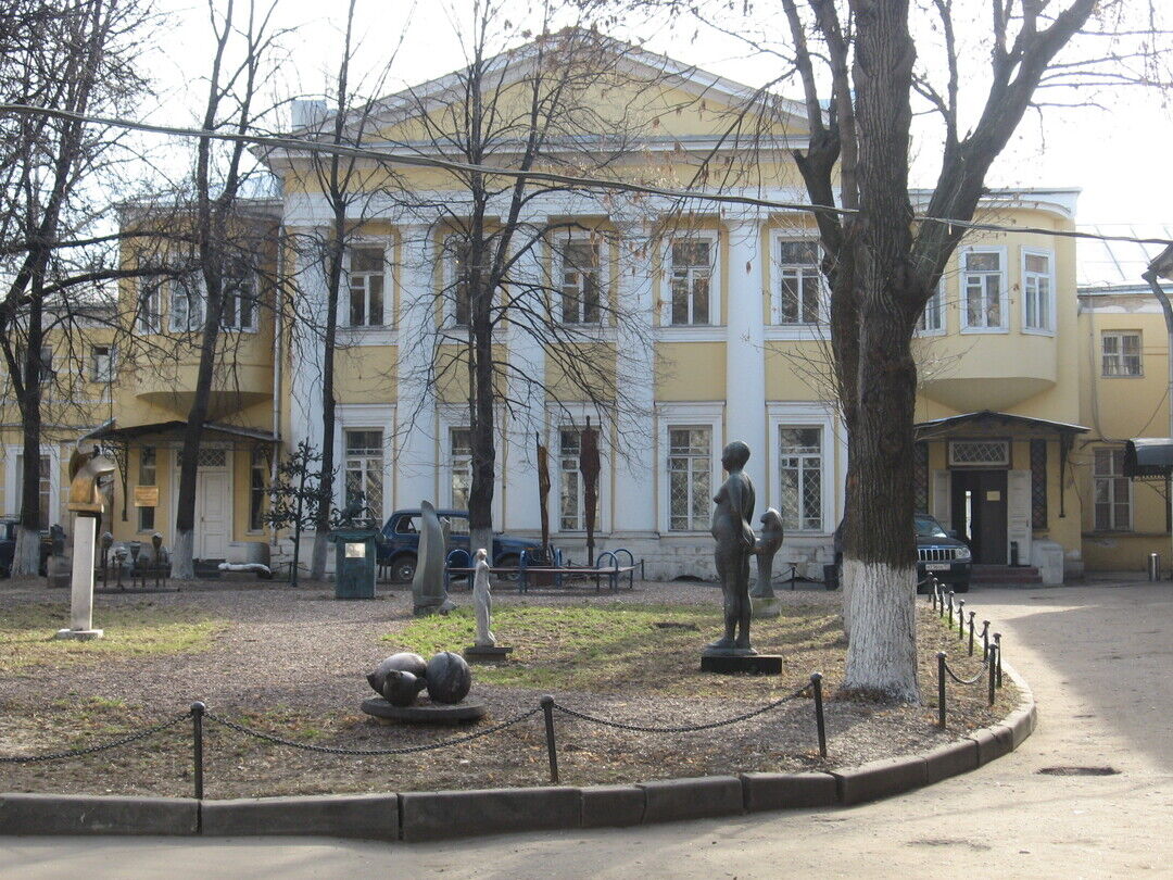 Усадьба