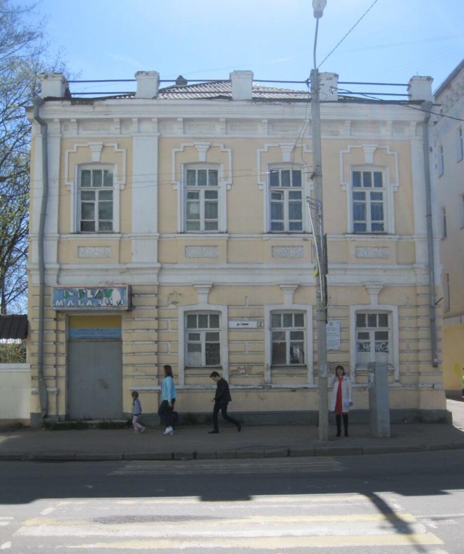 Смоленские глинки. Глинки 2а Смоленск. Ул Глинки Смоленск. Смоленск улица Глинки 2. Глинки 9 Смоленск.