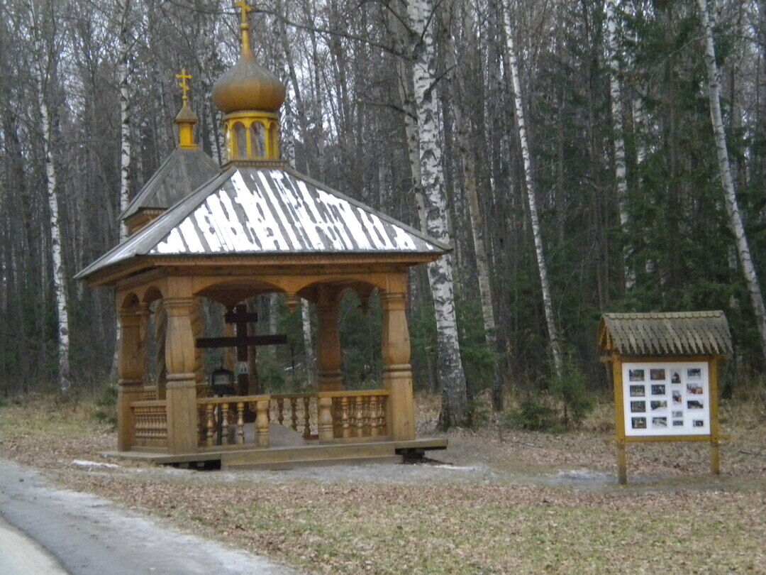 Место, где находился камень св. Серафима Саровского