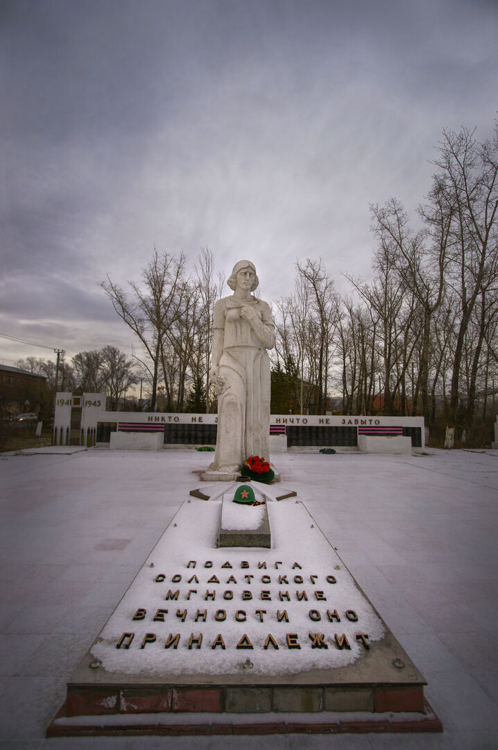 Усть абакан. Мемориал Усть-Абакан. Хакасия Усть Абакан. Усть Абаканский мемориальный комплекс. Мемориал-музей «Вечная Слава» Усть Абаканский район.