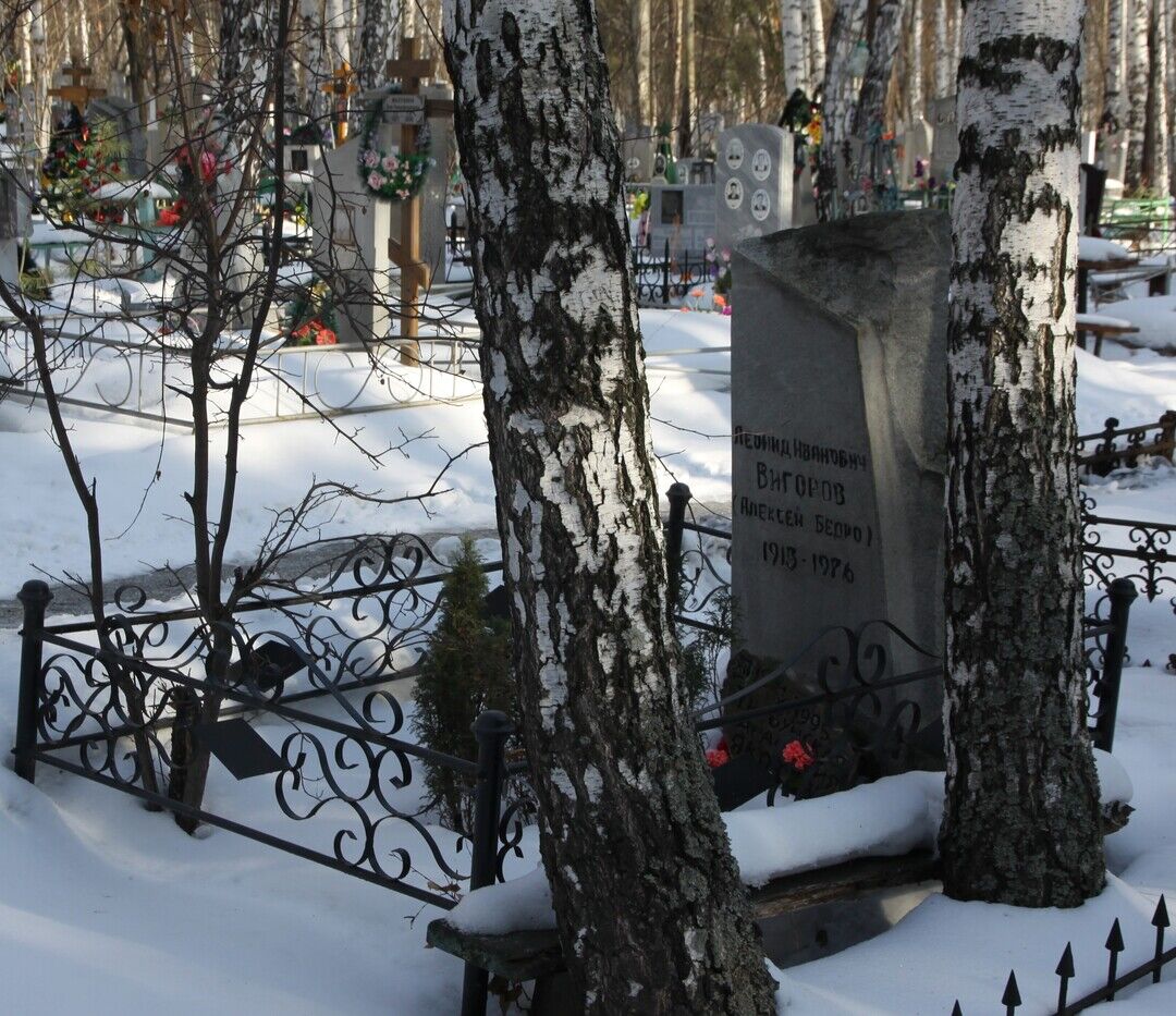 План нижнеисетского кладбища екатеринбург