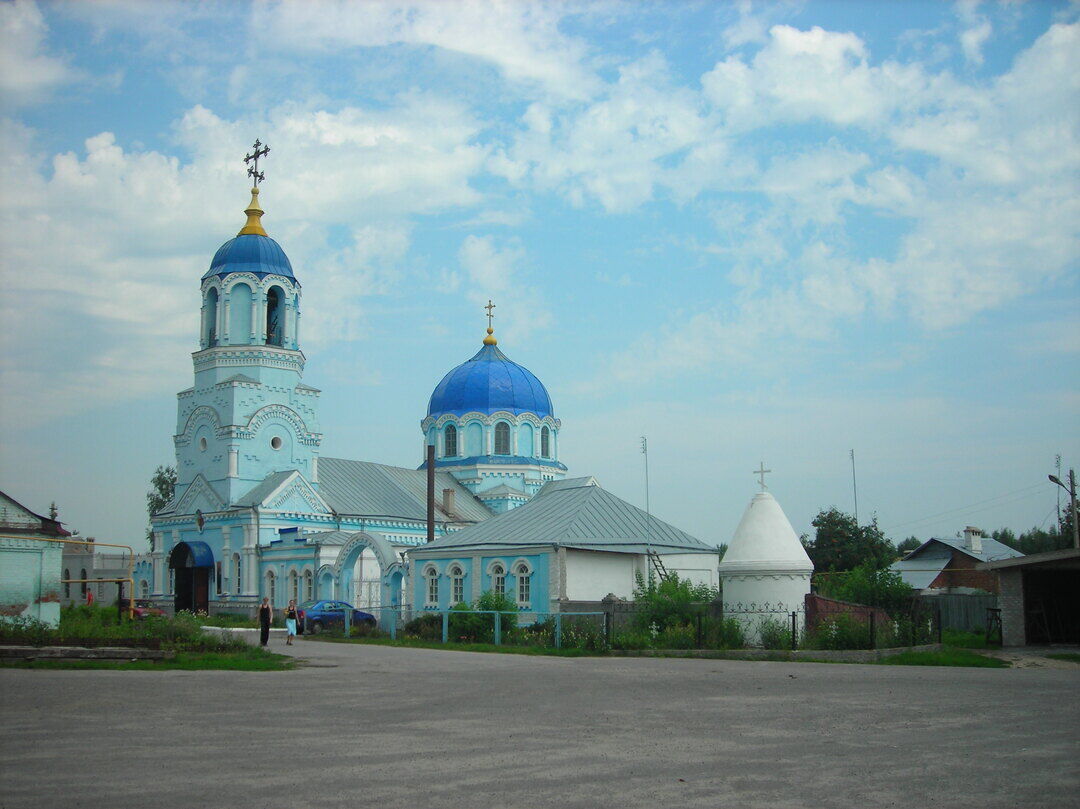 Фото арт усмань