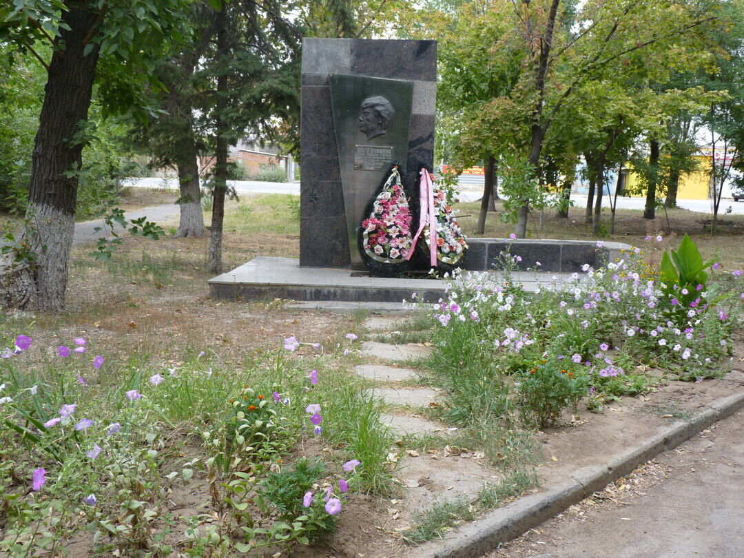 Фото На Документы Волгоград Краснооктябрьский Район