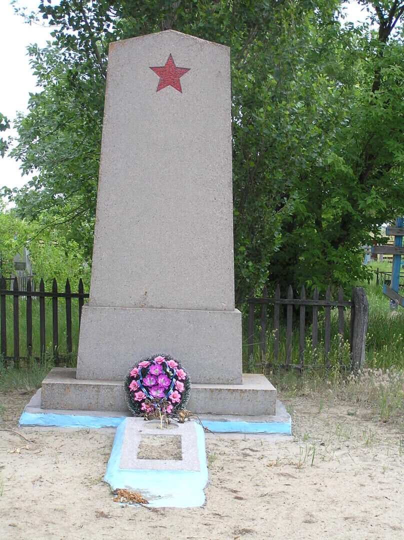 Погода х большой серафимовичский. Волгоградская обл Серафимовичский р-н, Братская могила. Хутор чеботаревский Серафимовичский район. Братская могила Хутор чеботаревский ферма 4 Серафимовичский район. Х Рубашкин Серафимовичского р-на Волгоградской обл Братская могила.