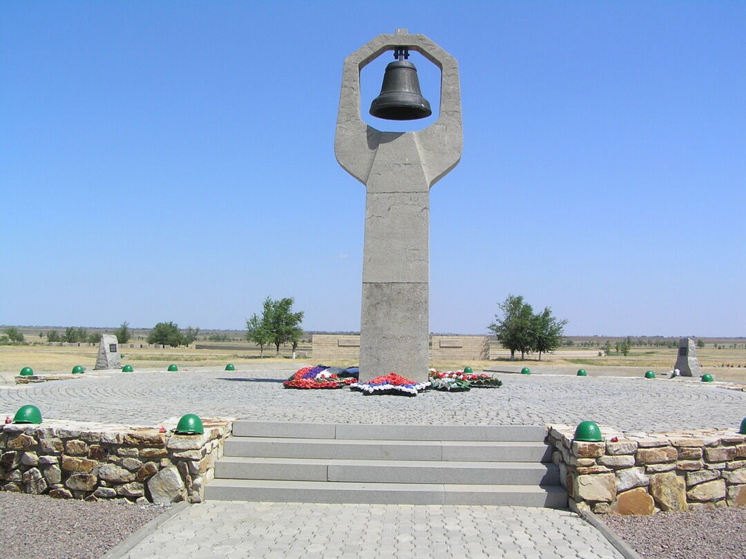 Архитектура городищенского района волгоградской области телефон