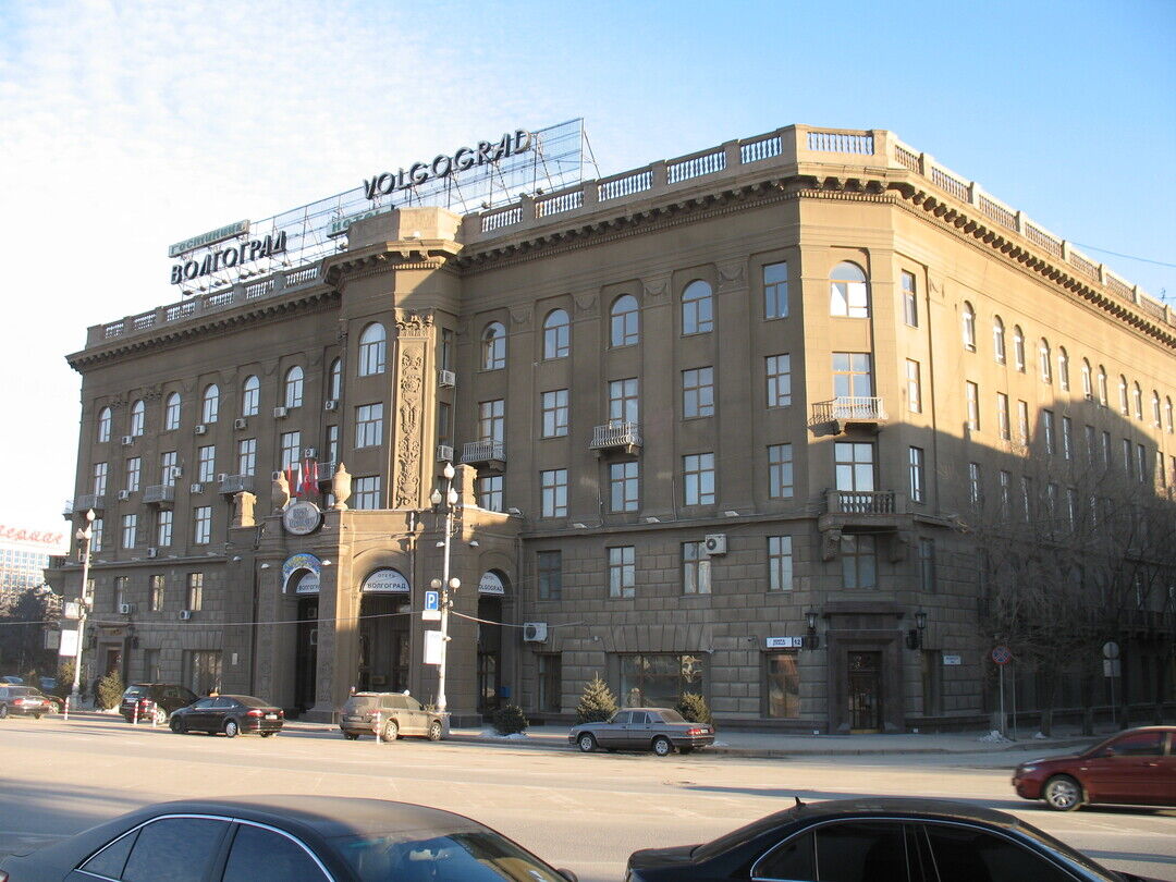 Гостиница волгоград в волгограде фото