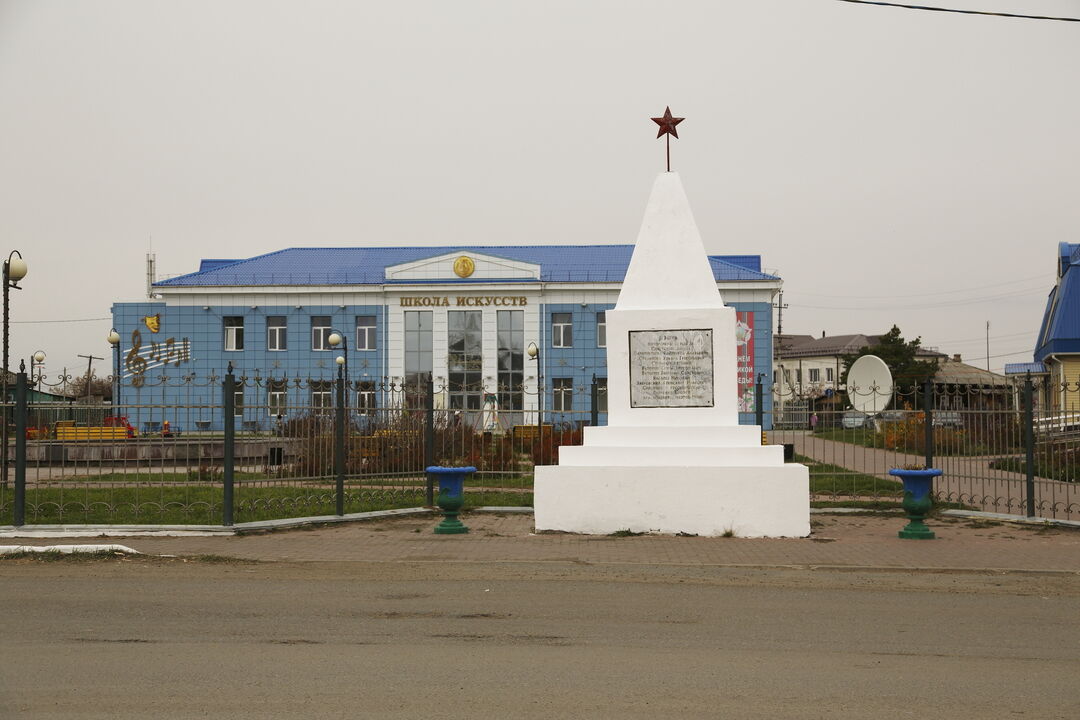 Упоровский Район Фото
